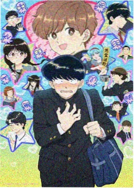 侏罗纪世界首部曲高清版海报